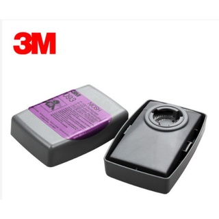 3M รุ่น 7093 ตลับกรอง 1 แพ็ค