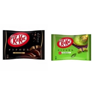 KitKat คิทแคท รสชาเขียวและรสดาร์คช็อคโกแลต อย่างละ 1 ห่อ คุ้มยิ่งกว่าคุ้มได้ทั้ง 2 รสชาติ (รวม 2 ห่อ)