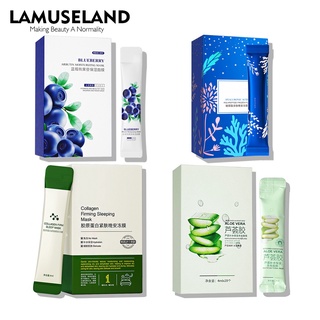 Lamuseland 20 ชิ้น MIni  บำรุงผิวหน้า  4ml หน้ากากให้ ระชับผิวให้ความชุ่มชื้นลดริ้วรอย ชิ้น #BQY90706x20