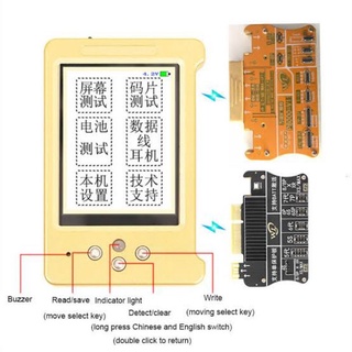 WL- V6 LCD ip 7-11 pro Max อะไหล่มือถือ