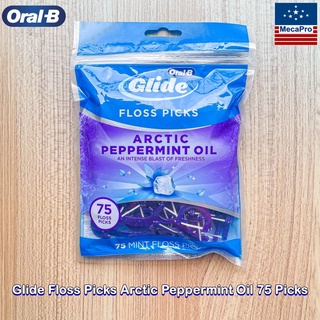 Oral-B® Glide Floss Picks Arctic Peppermint Oil 75 Picks ไหมขัดฟัน ออรัลบี ไกลด์