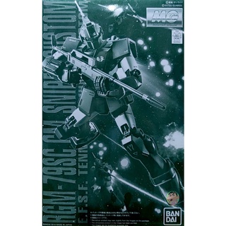 Bandai Gundam MG 1/100 GM Smiper Custom Model Kit