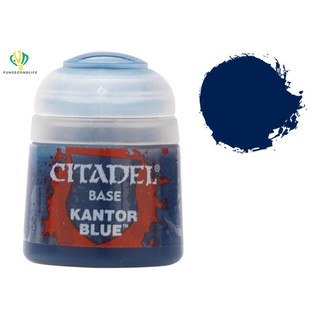 Citadel สีซิทาเดล Base KANTOR BLUE 12ML