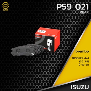 ผ้า เบรค หลัง ISUZU TROOPER 4WD 3.2 3.8 93-ON - BREMBO P59021 - เบรก เบรมโบ้ อีซูซุ ทรูเปอร์ 8970352660 GDB1187 DB1280