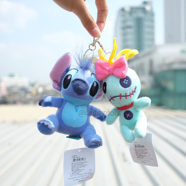พวงกุญแจ Stitch สติช & Scrump สกั๊ม 5นิ้ว