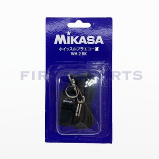 นกหวีด MIKASA นกหวีดสำหรับผู้ตัดสิน รุ่น WH2