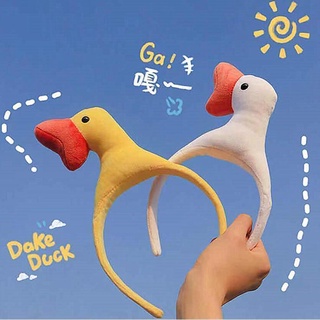 Korean Cute Duck Headband Screaming Duck Personality Cartoon Face Washing Hairband Women Hair Accessories