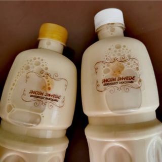 น้ำเต้าหู้โฮมเมด รสหวานน้อย 950 ml (จัดส่งแบบเย็น)