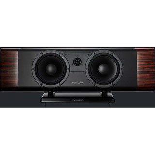 Dynaudio contour 25C