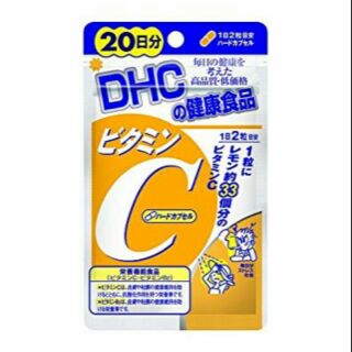 DHC Vitamin C ขนาด 20 วัน