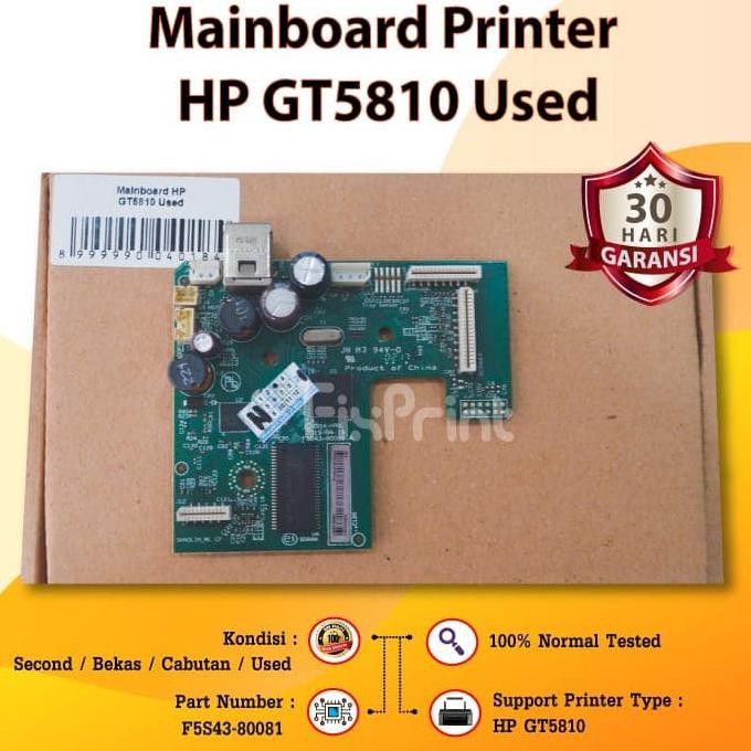 hp gt 5810 formatter board
