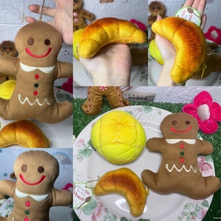 พวงกุญแจกระเป๋างานขนม น่ารักมาก #ขนมปังขิง #Gingerbread #ครัวซองต์ #Croissant🥐