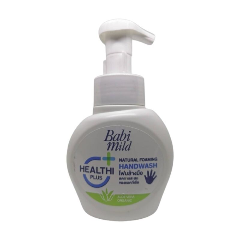 โฟมล้างมือ baby mild healthy plus