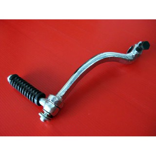 YAMAHA YZ80 YGS1 GT1 YF1 KICK STARTER LEVER PEDAL BRAND "NEW" // คันสตาร์ท สินค้าคุณภาพดี