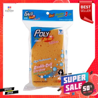 ฟองน้ำล้างภาชนะ POLY-BRITE DOUBLE CELL ESTER 8.5x14.5x4.2ซม.SPONGE POLY-BRITE DOUBLE CELL ESTER 8.5x14.5x4.2cm