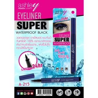 🌟 อายไลเนอร์ กันน้ำ 100% แอชลีย์  ASHLEY SUPER WATERPROOF A-215