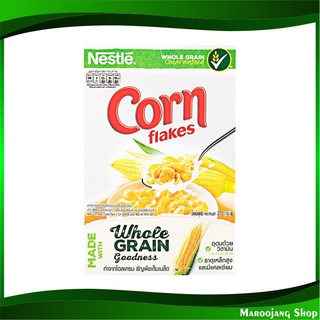 ซีเรียล คอร์น เฟลกส์ 275 กรัม เนสท์เล่ Nestle Cereal Corn Flakes ซีเรียว คอนเฟลก ขนม อาหารเช้า ธัญพืช ธัญพืชอบแห้ง