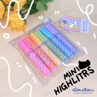 mini highlights “ natural ” : 6 cute aihao ปากกาไฮไลต์