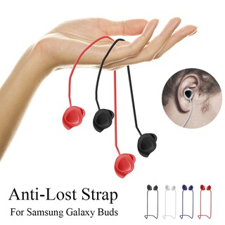 ซิลิโคนคล้องคอ สำหรับ Samsung Galaxy Buds