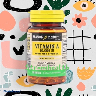 Mason Natural, Vitamin A, 10,000 IU, 100 Softgels