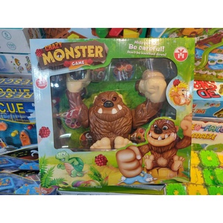 Monster game ของเล่น