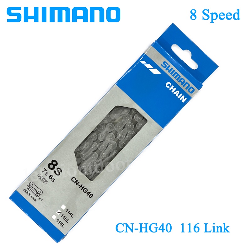 SHIMANO HG40 โซ่จักรยาน 6/7/8 สปีด 116L สําหรับเสือหมอบ/MTB