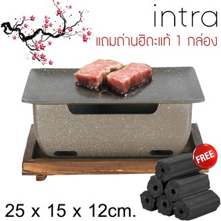 ราคา🍖🍖...🍺🍺.. เตาย่างเนย เตาญี่ปุ่น 25 x 15 x 12 cm. แถม ถ่าน ฮิดะ แท้ไร้สารก่อมะเร็ง1กล่องมี 6 ก้อน ..🍺🍺..🍖🍖