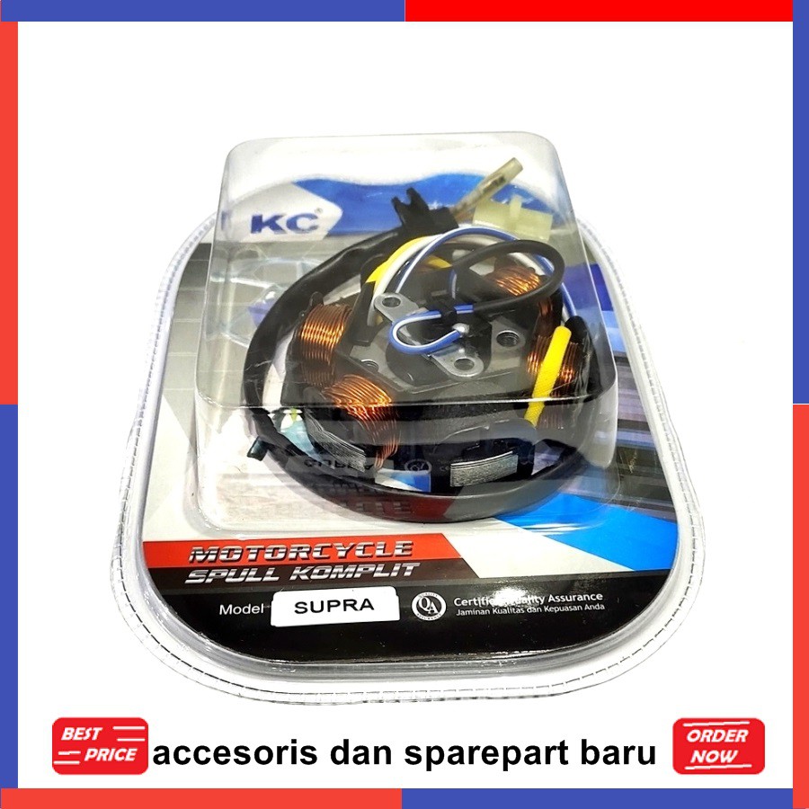 SUPRA SPUL COMPLETE MOTORCYCLE SPARE PARTS KCRACING5