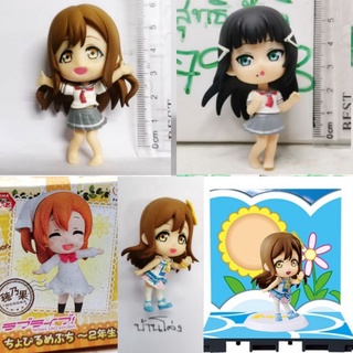 (แท้/มือ1,2) Banpresto Love Live! Sunshine!! Hanamaru Kunikida Chibi Kyun-Chara vol.2 คุนิคิดะ ฮานะมารุ CHOBIRUME PETIT