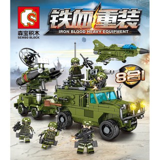 ProudNada Toys ของเล่นเด็ก ตัวต่อ รถถัง เครื่องบิน ทหาร S IRON BLOOD HEAVY EQUIPMENT 891+PCS 105201-8