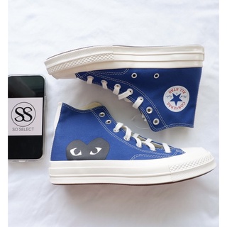 Converse chuck taylor x comme des garçons