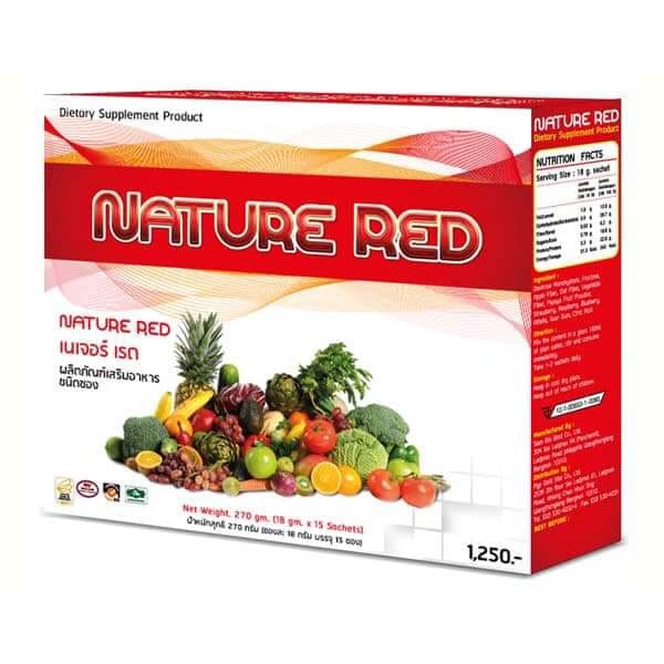 PGP NATURE R เนเจอร์ อาร์ (1กล่องx15ซอง)หมดอายุ 11/68 #ช่วยลดสิ่งสกปรกในลำไส้ ช่วยให้ขับถ่ายได้คล่อง ไม่มีปวดมวลท้อง