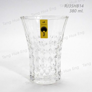 ( 6 ใบ ) แก้วไฮบอล Ripple Hi-Ball Glass 380 ml #RJ35HB14