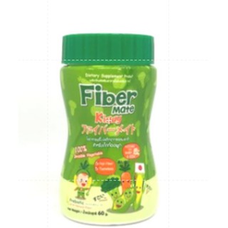 Fiber Mate Kiddy ไฟเบอร์ เมดท์ คิดดี้ 60 กรัม ไฟเบอร์ใยอาหารช่วยในการขับถ่าย