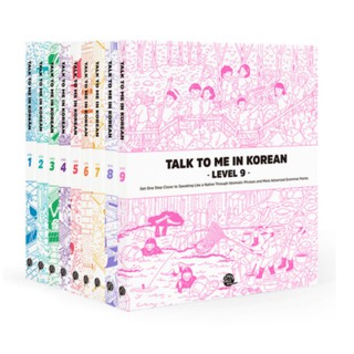 (Pre-Order) Talk to me in Korean หนังสือเรียนภาษาเกาหลี