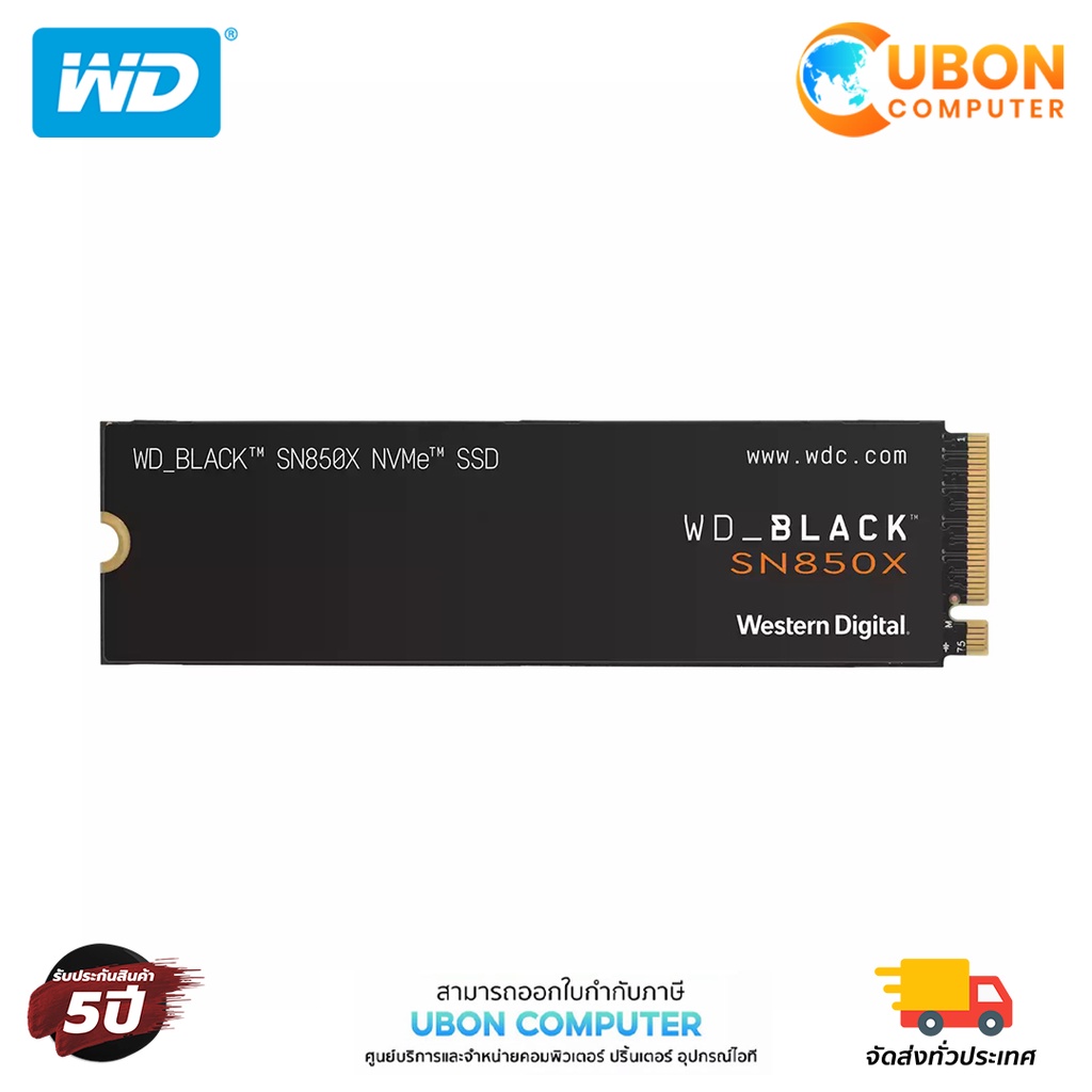 WD BLACK SN850X 1TB M.2 2280 SSD (เอสเอสดี) (WDS100T1XHE) #0