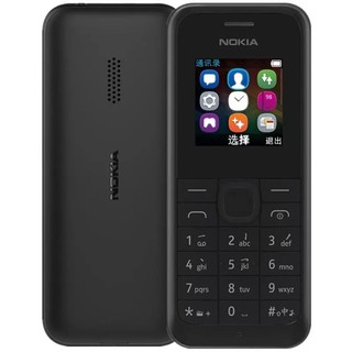 มือถือโทรศัพท์ผู้สูงอายุ Nokia 105D ปุ่มตรงสแตนด์บายแบบยาวมือถือ Unicom สแตนบายโทรศัพท์มือถือนักเรียน