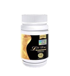 ลิด้าโกลด์ ลิด้า โกลด์ LidaGold Lida Gold LidaGold Lida Gold