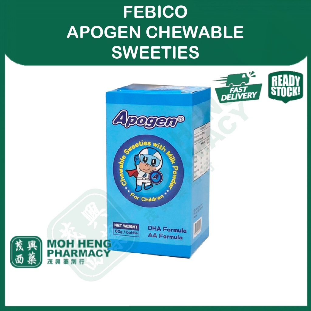 Febico Apogen Chewable Sweeties with Milk Powder (80s)(Exp 10/2025)