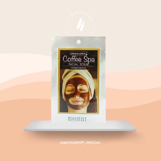 Natural Essences coffee Spa Facial Scrub | เนเชอร์รอล เอสเซ้นส์ กาแฟสปาขัดหน้า