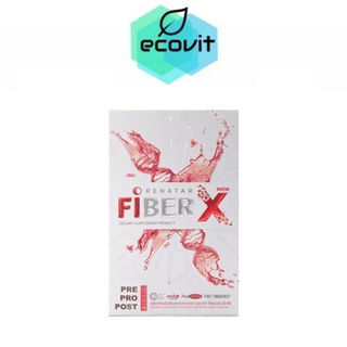 ราคาRenatar Fiber X เรนาต้า ไฟเบอร์ เอ๊กซ์ (7 ซอง/กล่อง)