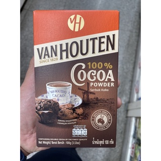 ผงโกโก้ แวนฮูเต็น CoCoa Van Houten โกโก้ผง แวนฮูเทน ขนาด 100 กรัม