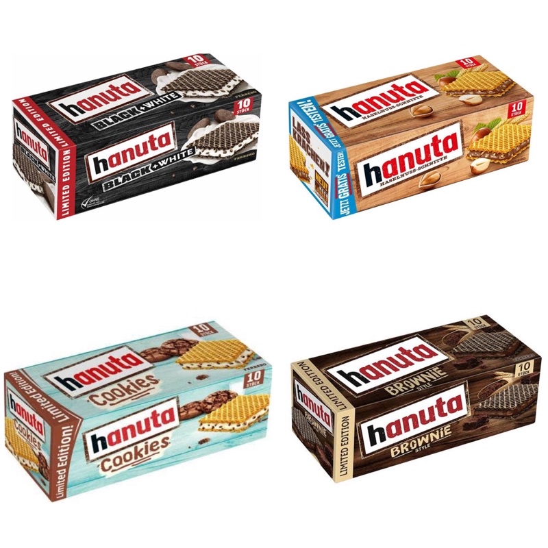 HANUTA chocolate wafers 220 g. มี 4 รส 1 กล่องมี 10 ชิ้นใหญ่