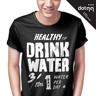 dotdotdot เสื้อยืดผู้ชาย Concept Design ลาย Drink Waterสามารถปรับแต่งได้