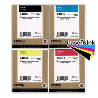 EPSON T40B Ink Cartridge UltraChrome XD2 For T3130N T3130 T5310N T5130