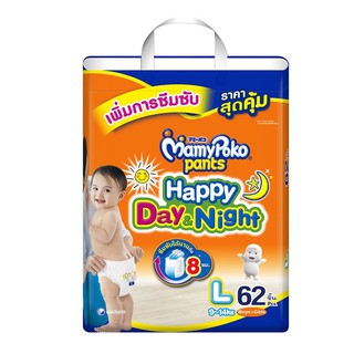 กางเกงผ้าอ้อม Mamy poko รุ่น Happy Day &amp; Night ไซส์ L 62 ชิ้น