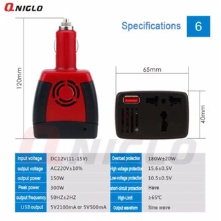 Bangkok Life อะแดปเตอร์แปลงไฟรถยนต์ 12VDC เป็นไฟบ้าน 220VAC ขนาด 150วัตต์ 150W