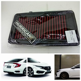 กรองอากาศผ้า(HURRICANE) CIVIC FC FK 1.5L TURBO 15-20