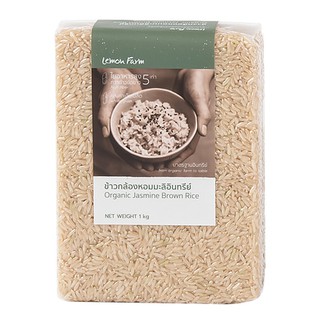 ข้าวกล้องหอมมะลิอินทรีย์ 1 kg Organic Jasmine Brown Rice 1 kg