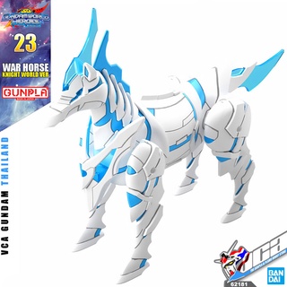 💥 BANDAI GUNPLA SD GUNDAM WORLD HEROES SDW WAR HORSE KNIGHT WORLD VER ประกอบ หุ่นยนต์ โมเดล กันดั้ม กันพลา ของเล่น VC...